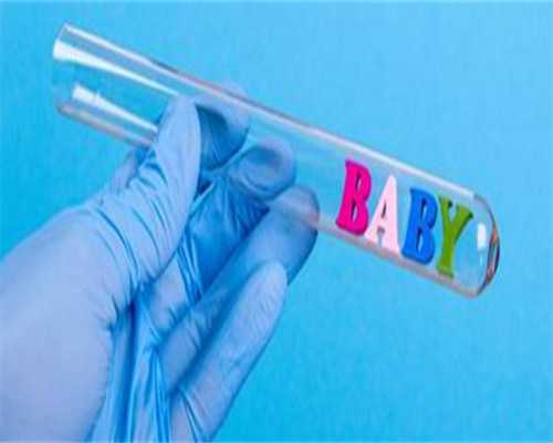 深圳试管助孕费用与医保政策深度解析：辅助生殖成功率及费用构成