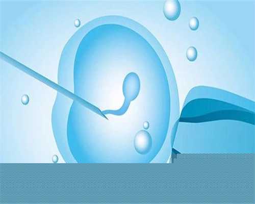 三代试管医院选择指南：公立私立差异、供卵与助孕费用深度解析
