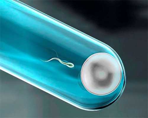 深圳找人代怀生男孩,深圳做三代试管包男孩贵不贵？附费用详情？